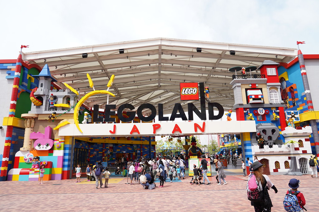 LEGOLAND Japan