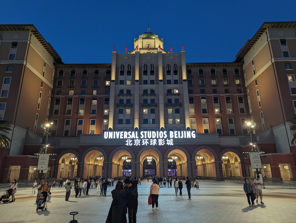 Universal Studios Beijing